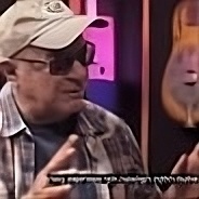 תמונה של ראובן מנשרוף